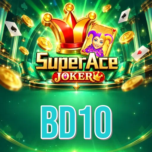 bd10 register page preview for Bangladesh